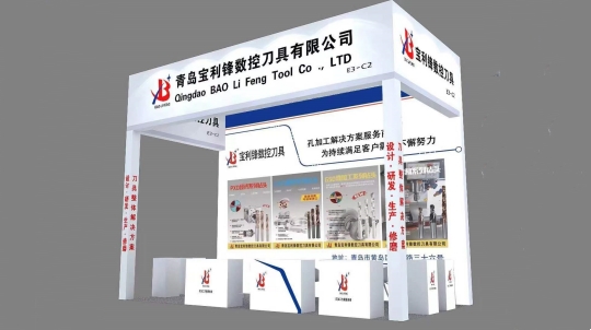 宝利锋-专业专技 宝利锋-专业专技