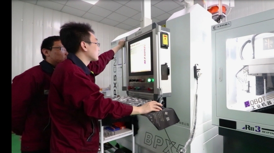 宝利锋-优质服务 宝利锋-优质服务