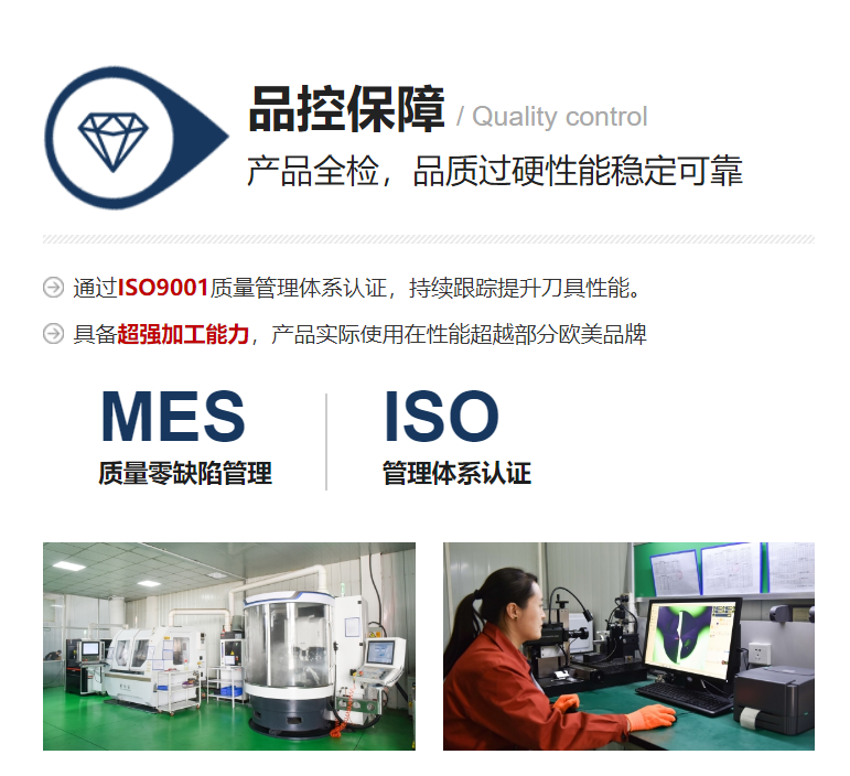 PXD050-0430:PXD合金钻头-D4.3x36xSD6x74L PXD050-0430:PXD合金钻头-D4.3x36xSD6x74L